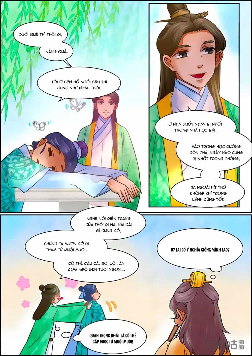 Cửu Trùng Tử - Chương 66 - ảnh 3