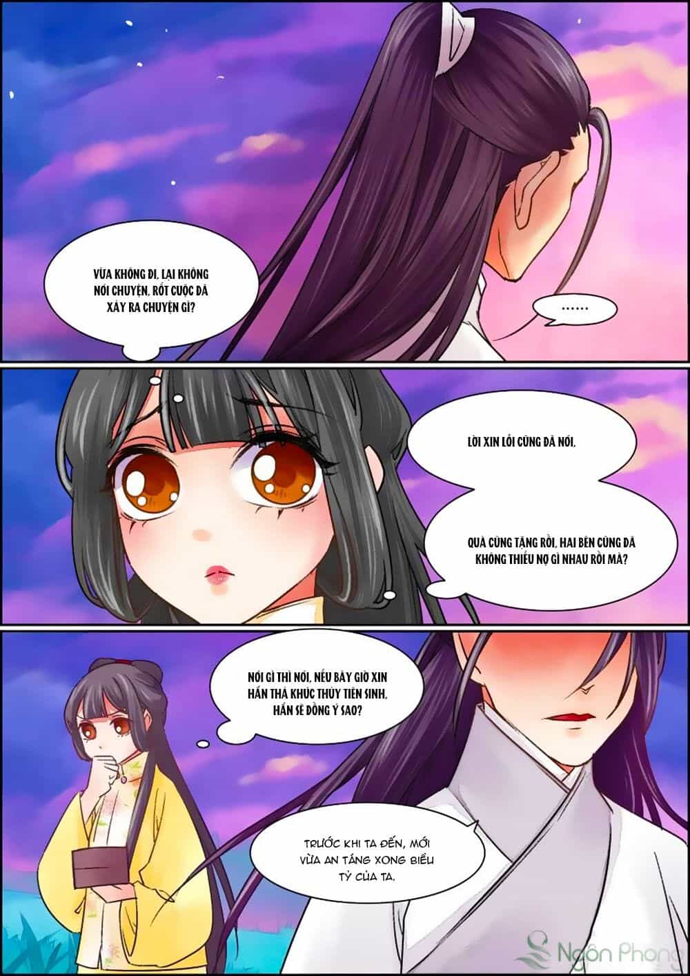 Cửu Trùng Tử - Chương 69 - ảnh 5
