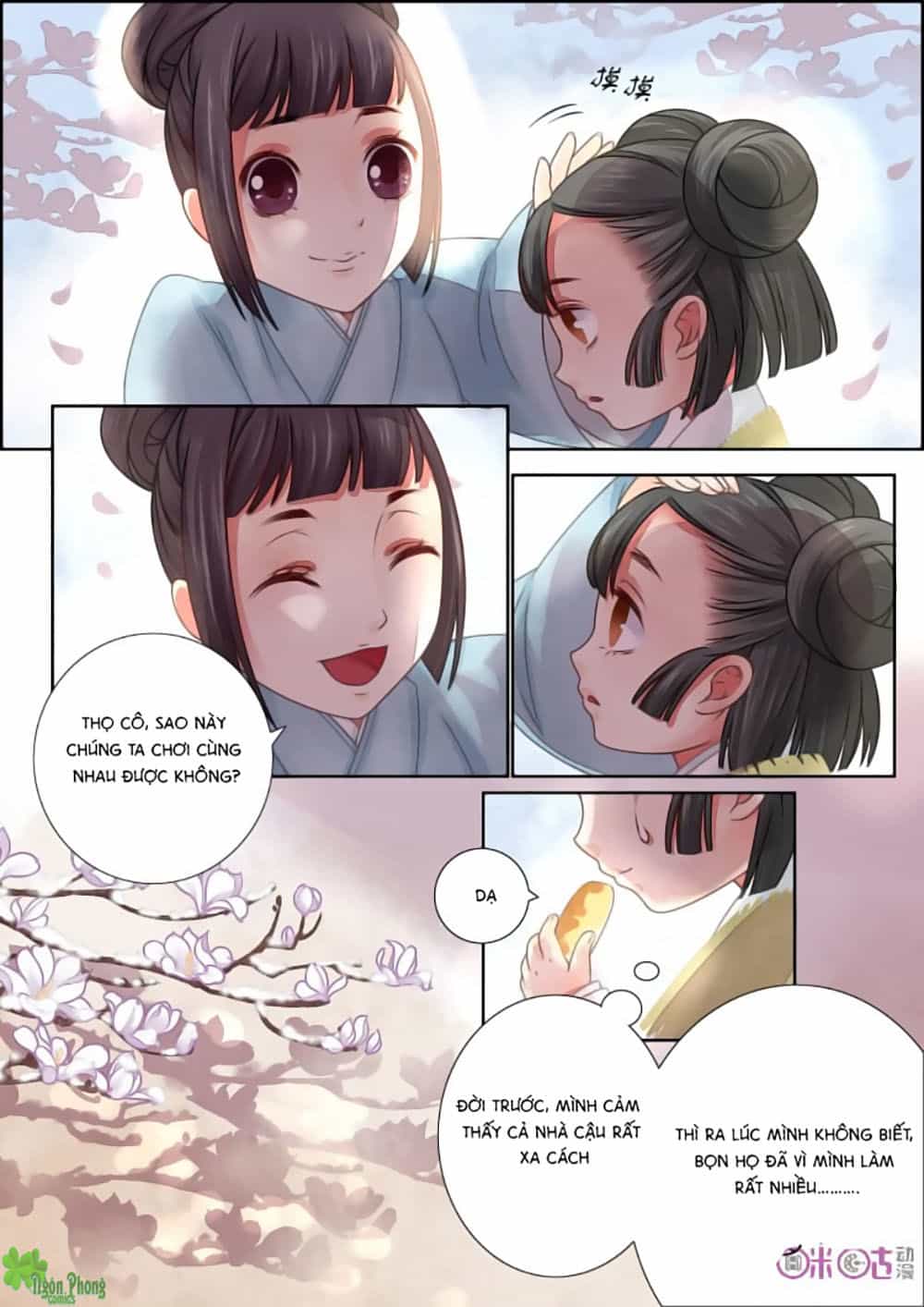 Cửu Trùng Tử - Chương 7 - ảnh 10