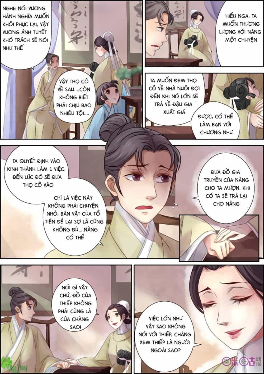 Cửu Trùng Tử - Chương 7 - ảnh 4
