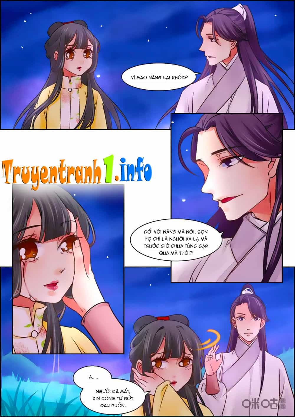 Cửu Trùng Tử - Chương 70 - ảnh 1