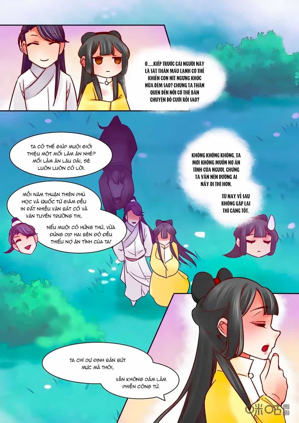 Cửu Trùng Tử - Chương 72 - ảnh 10
