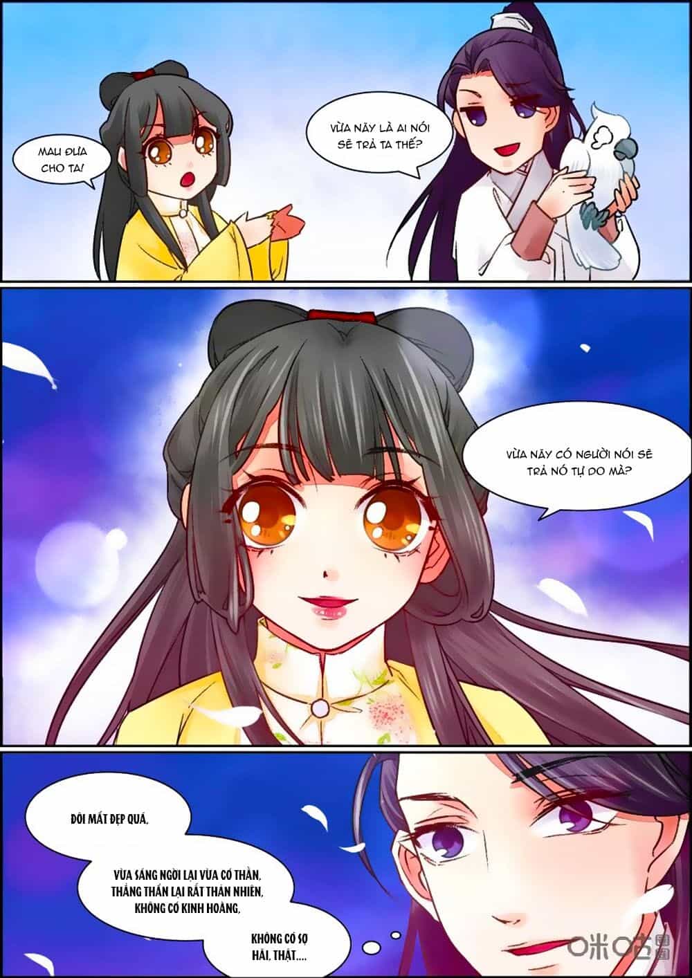 Cửu Trùng Tử - Chương 72 - ảnh 4