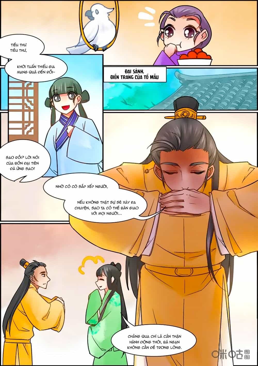 Cửu Trùng Tử - Chương 73 - ảnh 8