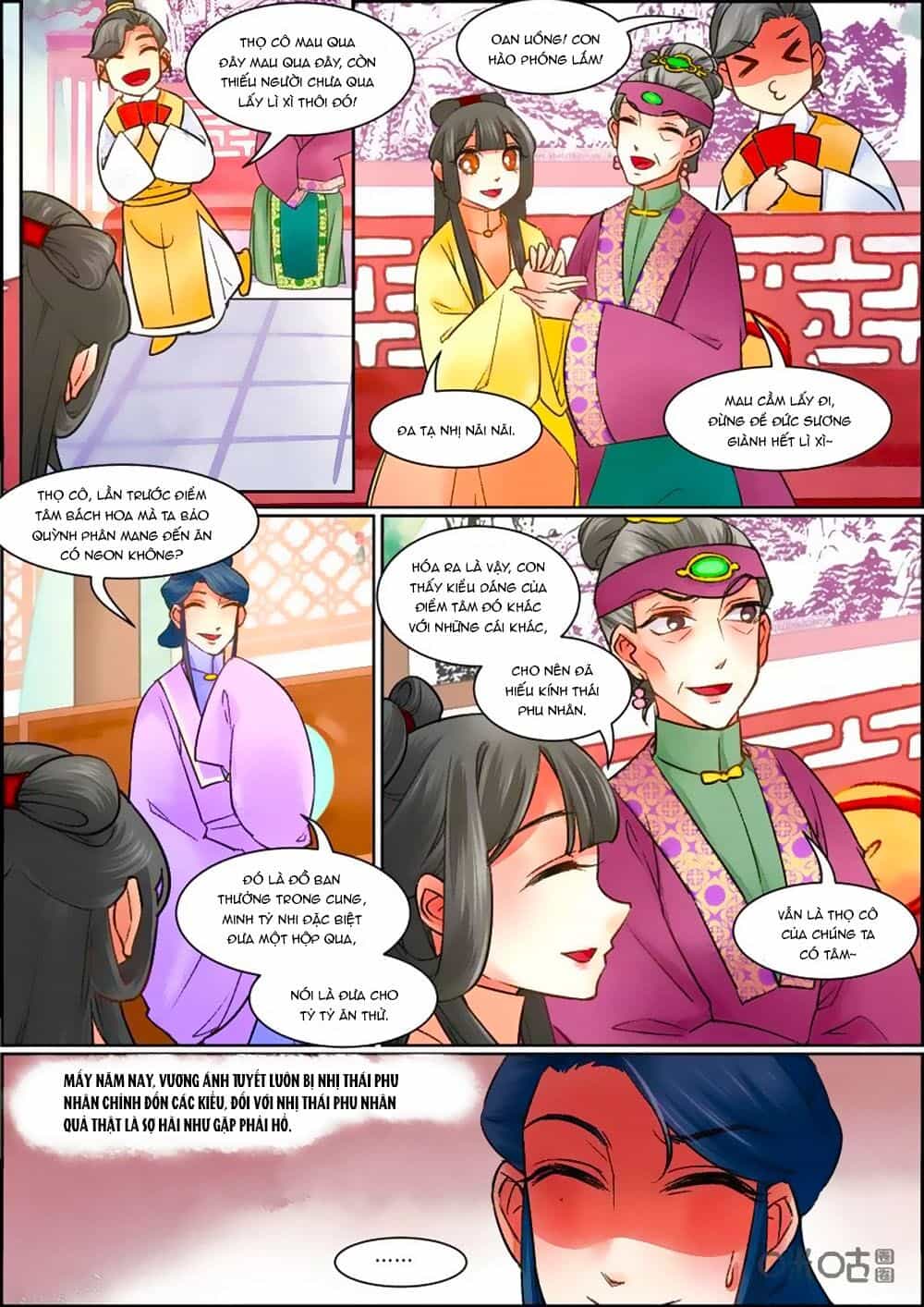 Cửu Trùng Tử - Chương 75 - ảnh 4