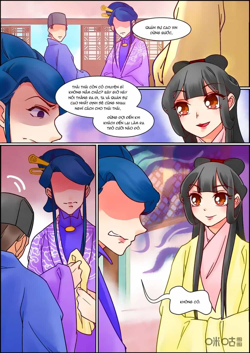 Cửu Trùng Tử - Chương 78 - ảnh 10