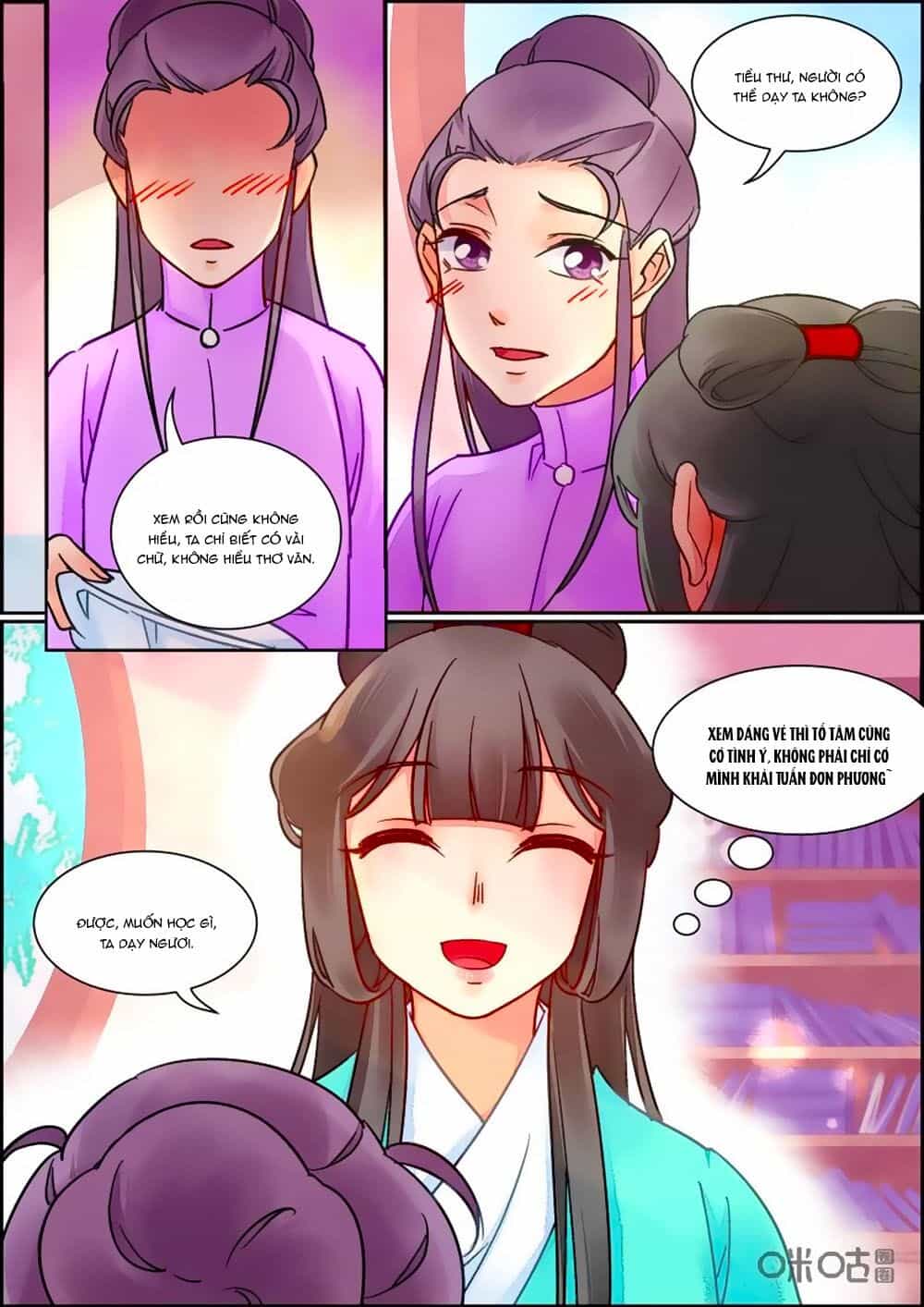 Cửu Trùng Tử - Chương 79 - ảnh 10
