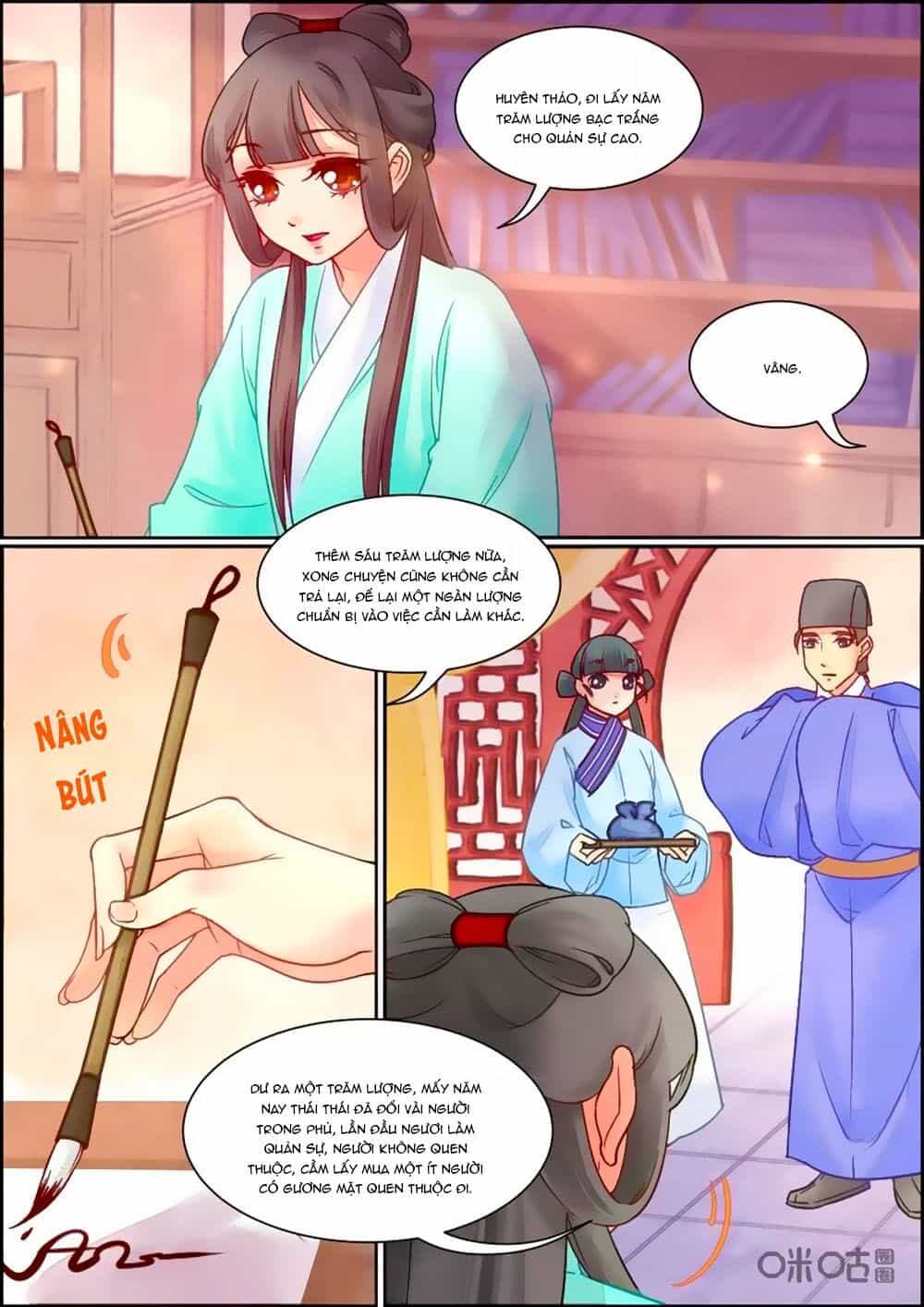 Cửu Trùng Tử - Chương 79 - ảnh 3