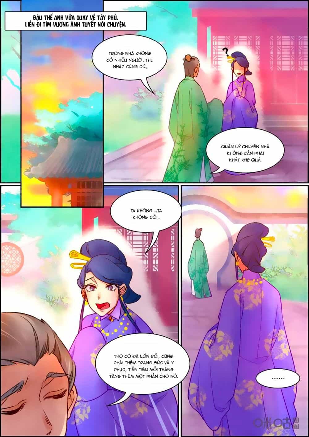 Cửu Trùng Tử - Chương 80 - ảnh 2