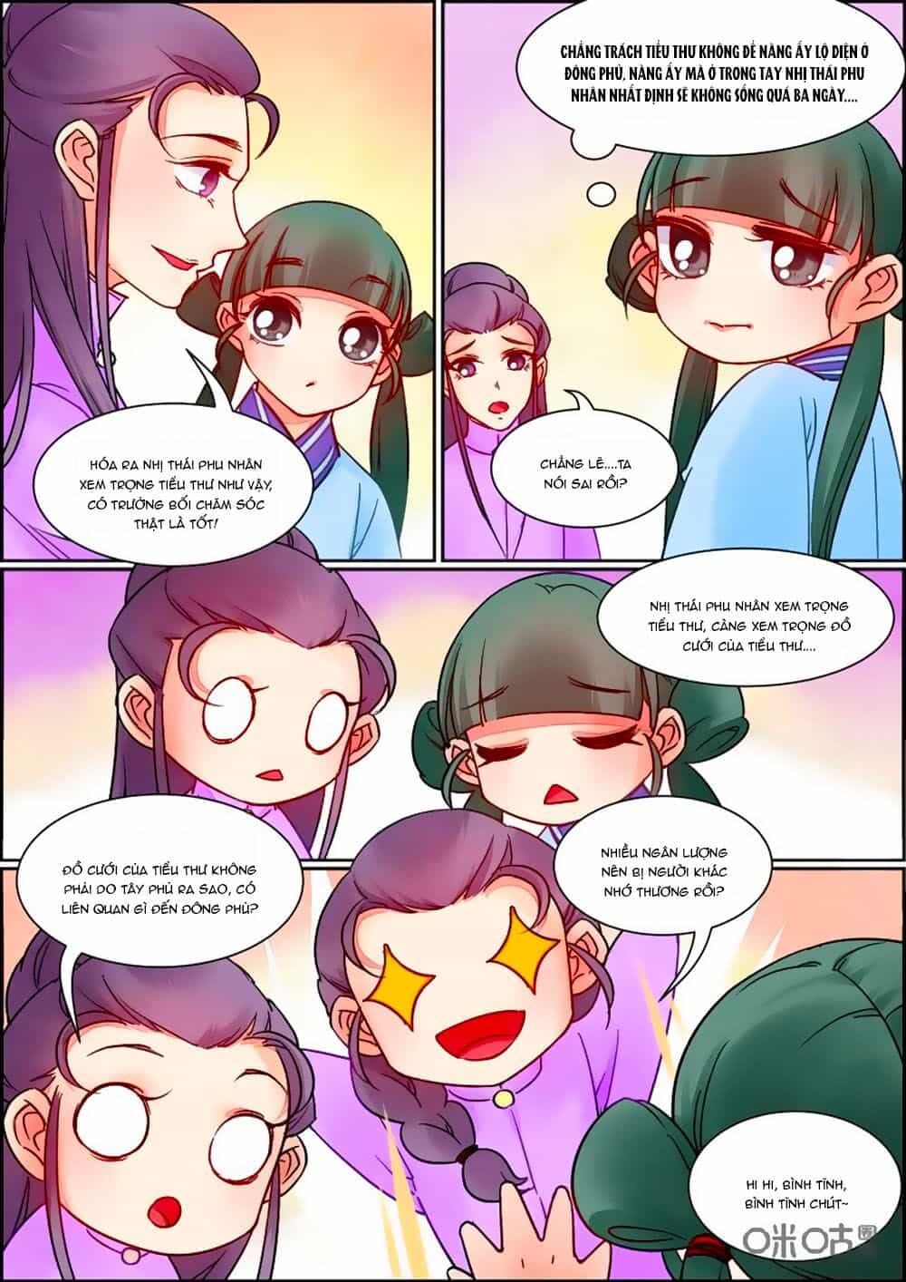 Cửu Trùng Tử - Chương 80 - ảnh 8