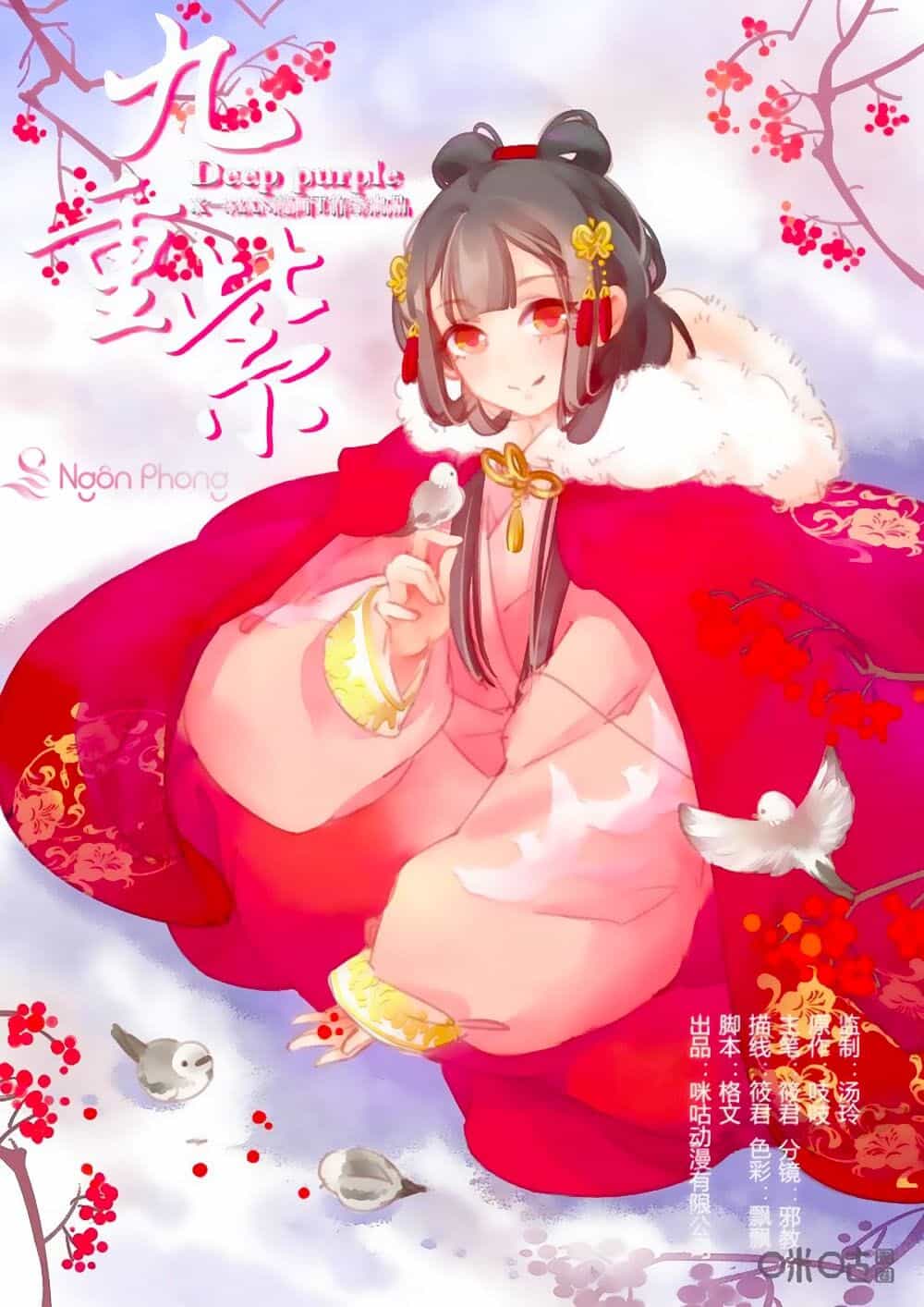 Cửu Trùng Tử - Chương 84 - ảnh 1