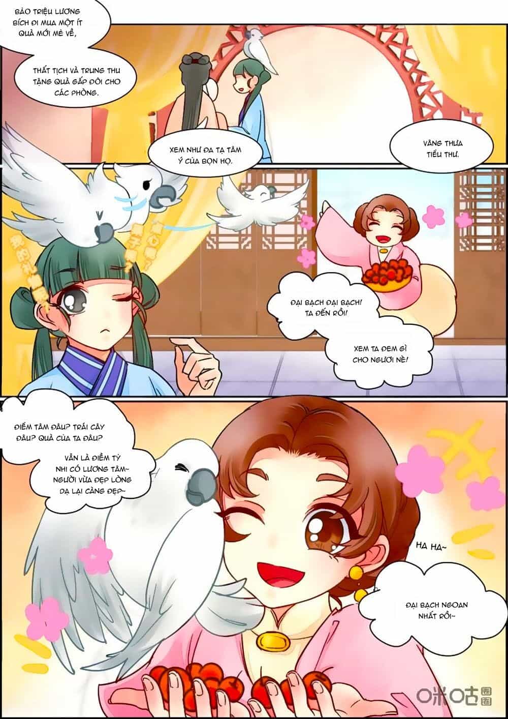Cửu Trùng Tử - Chương 85 - ảnh 4