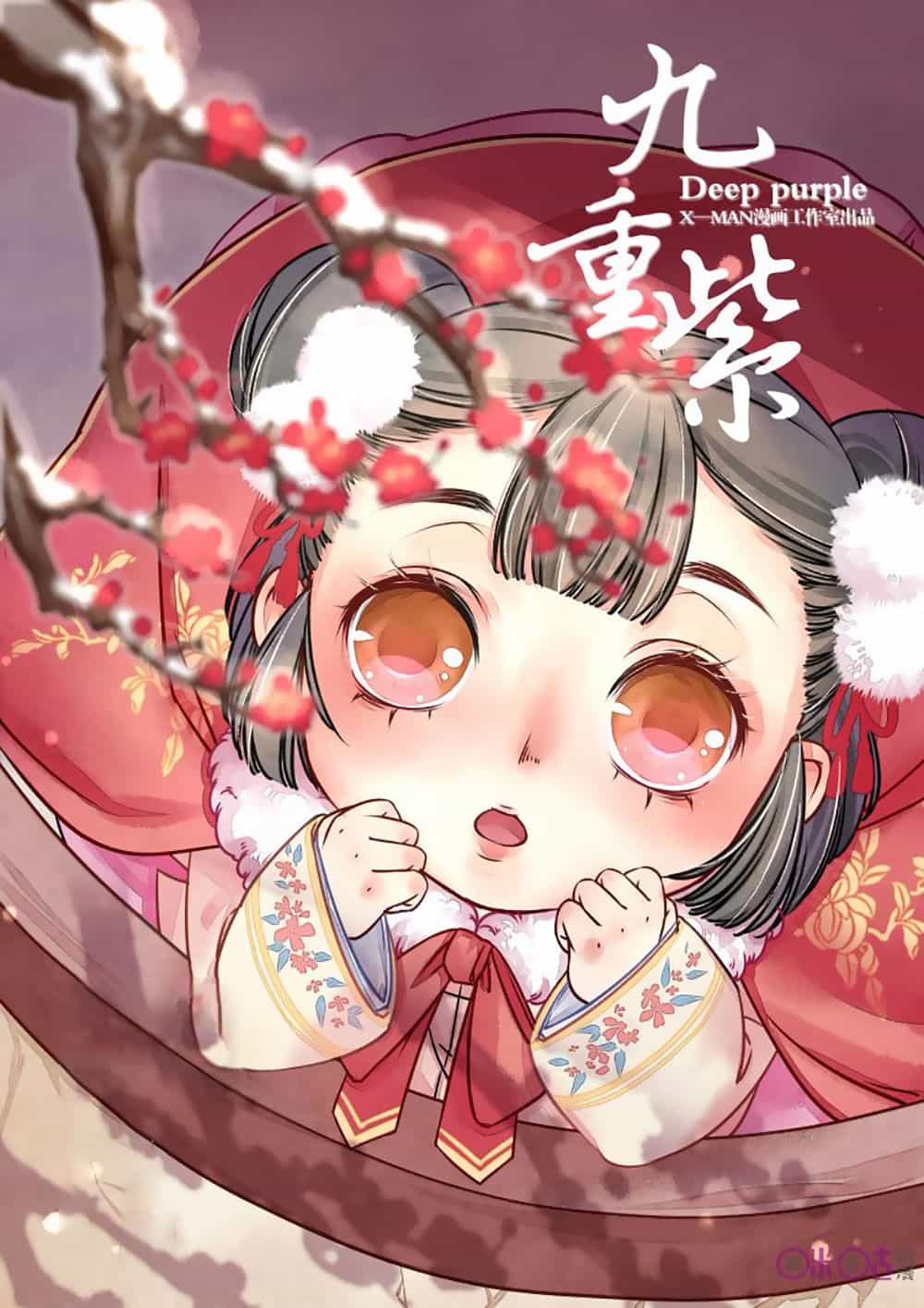 Cửu Trùng Tử - Chương 9 - ảnh 2