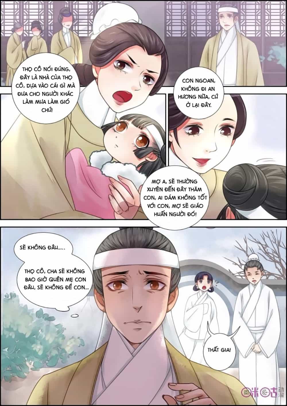 Cửu Trùng Tử - Chương 9 - ảnh 4
