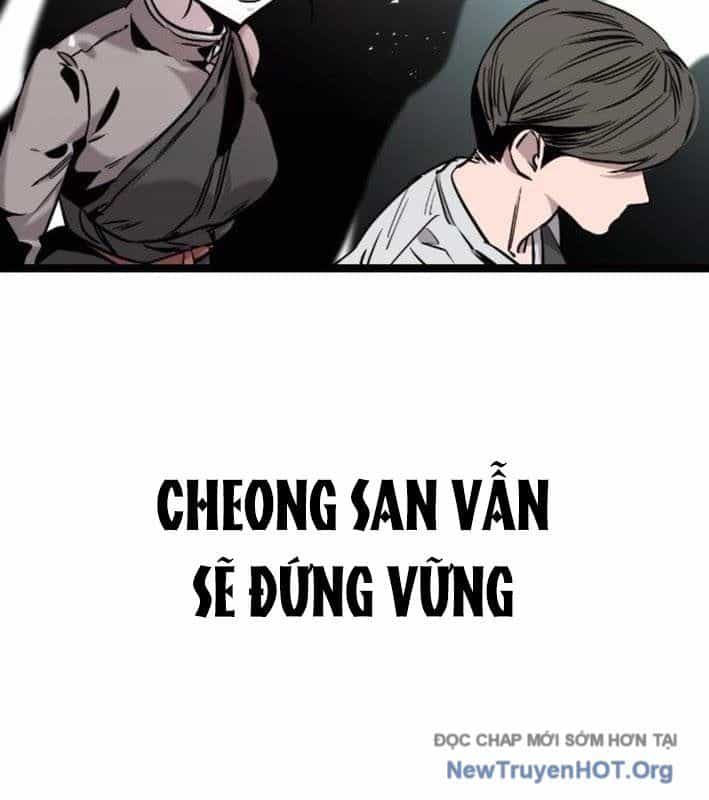 Cửu Vân Mộng Khởi Nguyên - Chương 9 - ảnh 56