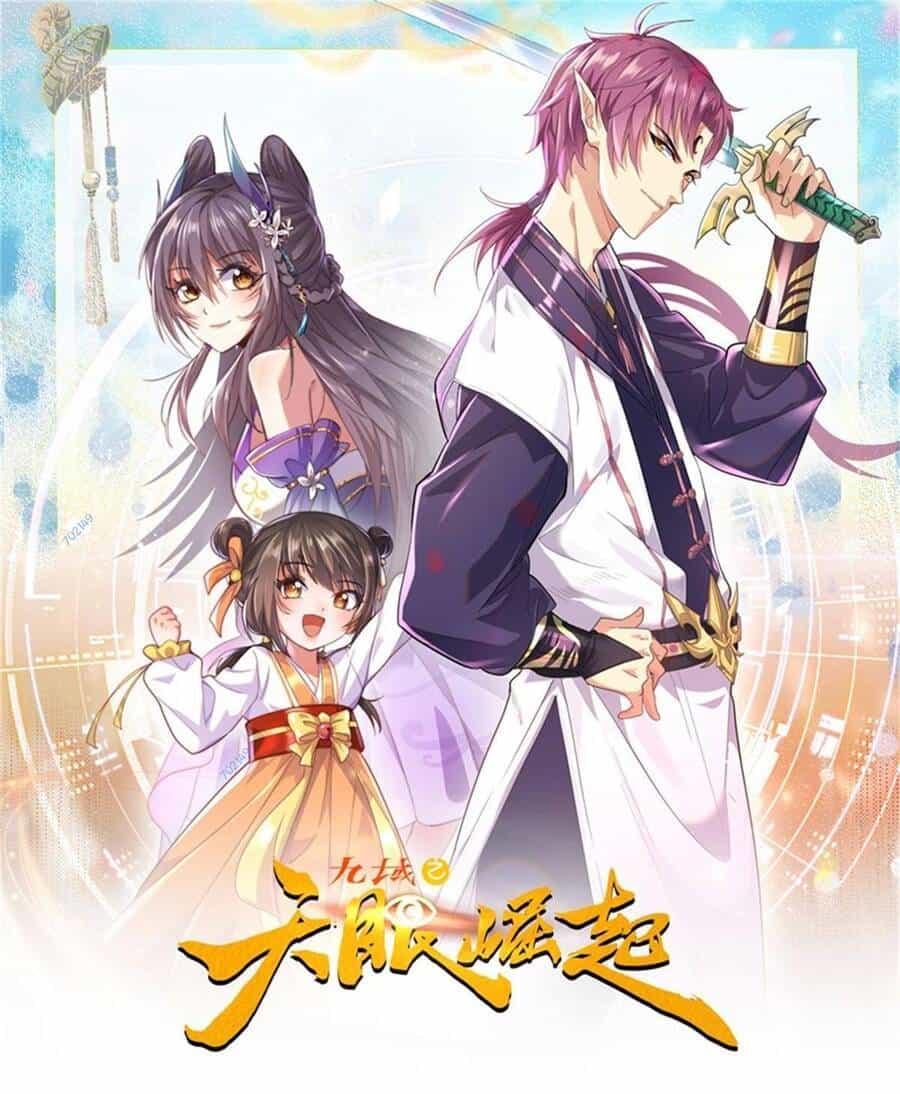 Cửu Vực Chi Thiên Nhãn Quật Khởi - Chương 28 - ảnh 1