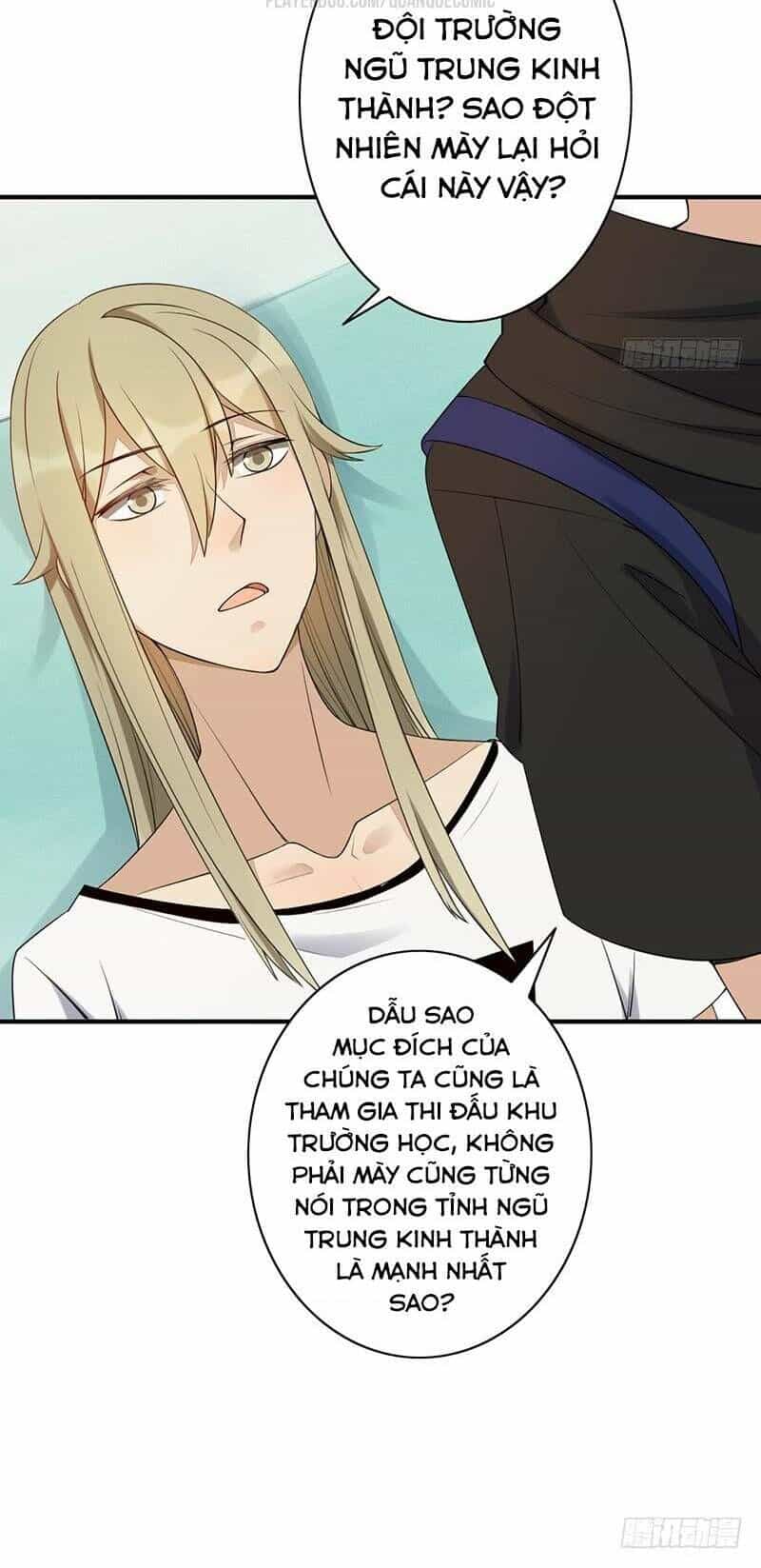 Dã Âu Lão Tổ - Chương 12 - ảnh 10
