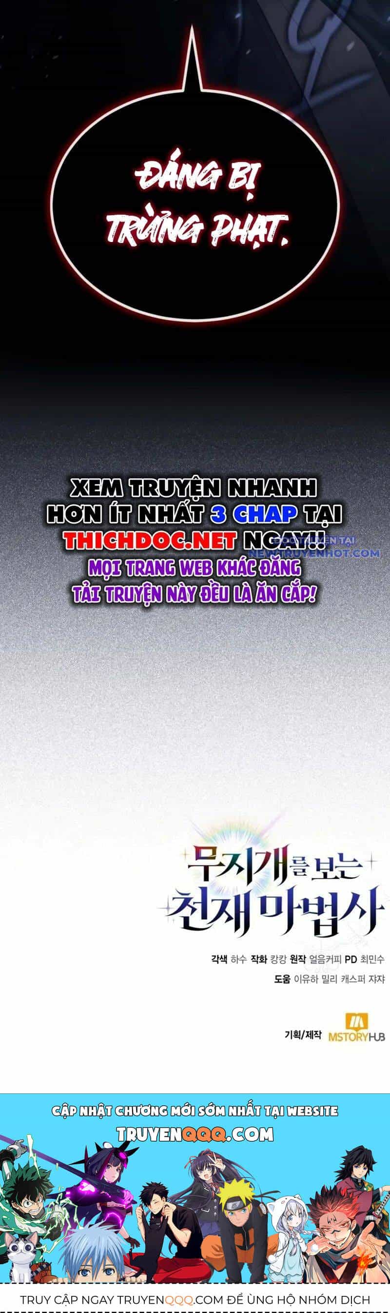 Đa Sắc Ma Pháp Sư Thiên Tài - Chương 1 - ảnh 88