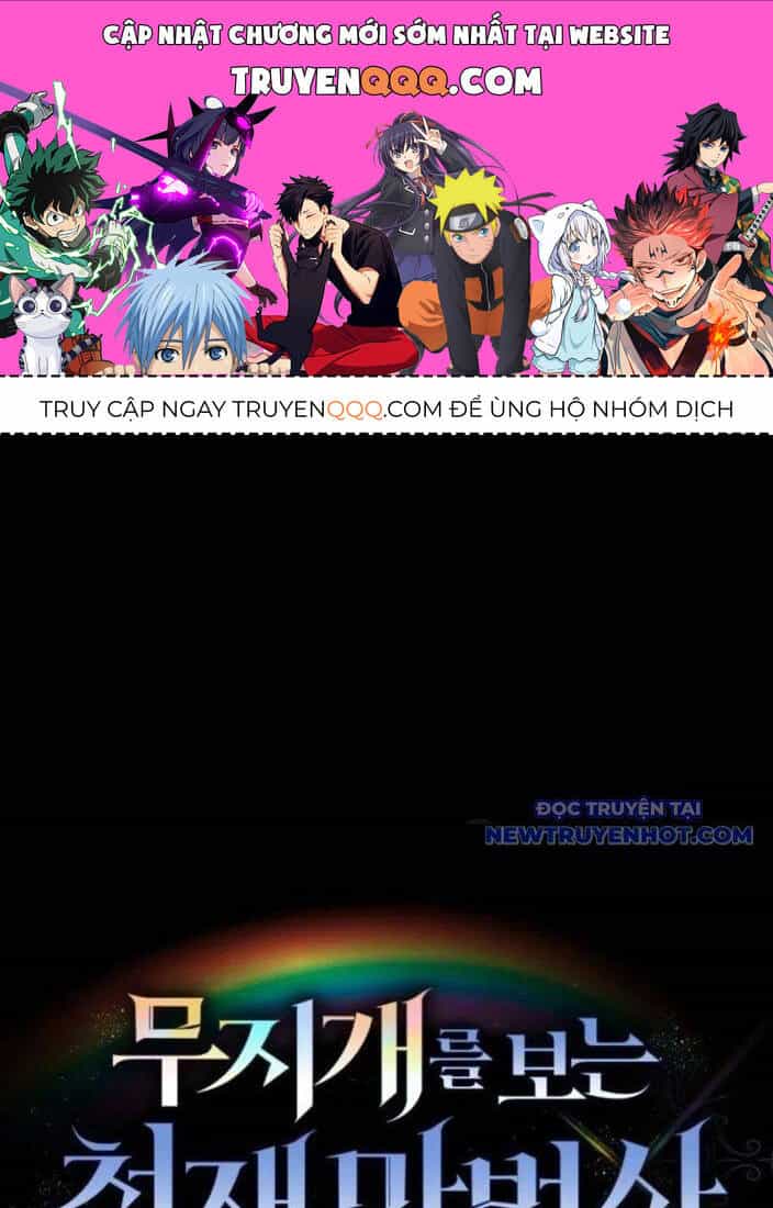Đa Sắc Ma Pháp Sư Thiên Tài - Chương 10 - ảnh 1