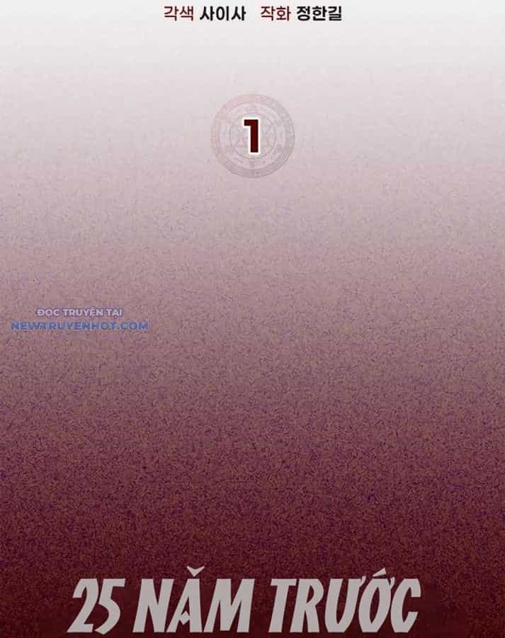 Dạ Thánh: The Zero - Chương 1 - ảnh 156