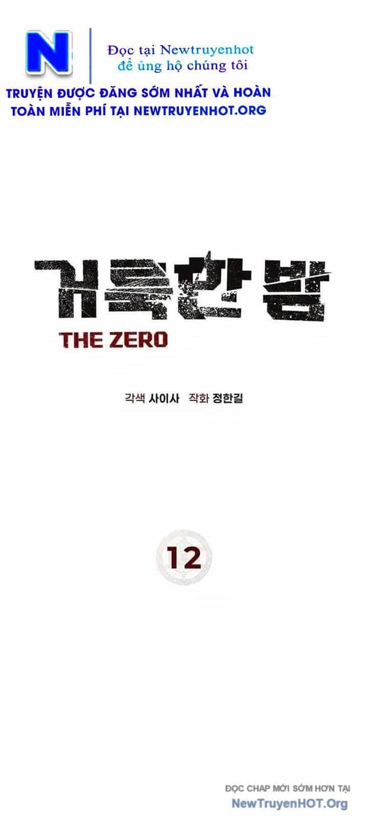 Dạ Thánh: The Zero - Chương 12 - ảnh 9