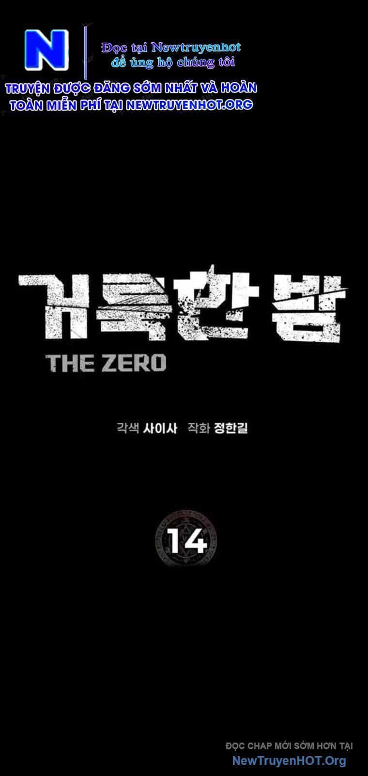 Dạ Thánh: The Zero - Chương 14 - ảnh 3