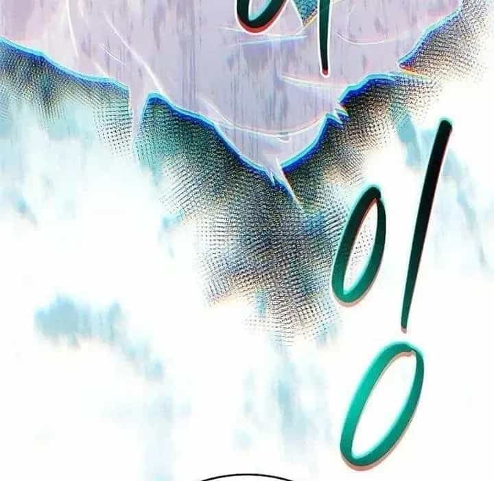 Dạ Thánh: The Zero - Chương 21 - ảnh 18