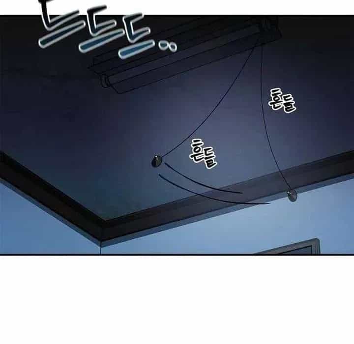 Dạ Thánh: The Zero - Chương 21 - ảnh 75