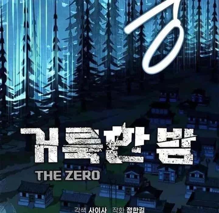 Dạ Thánh: The Zero - Chương 21 - ảnh 84