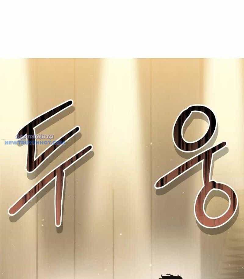 Dạ Thánh: The Zero - Chương 4 - ảnh 151