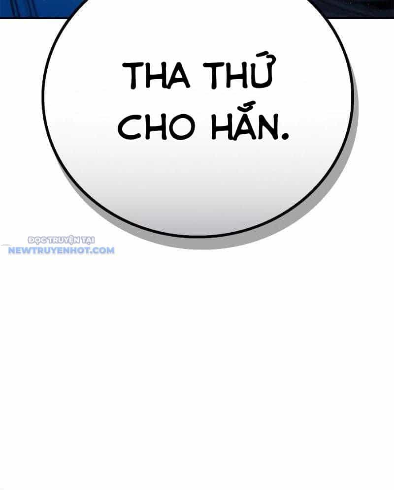 Dạ Thánh: The Zero - Chương 6 - ảnh 49
