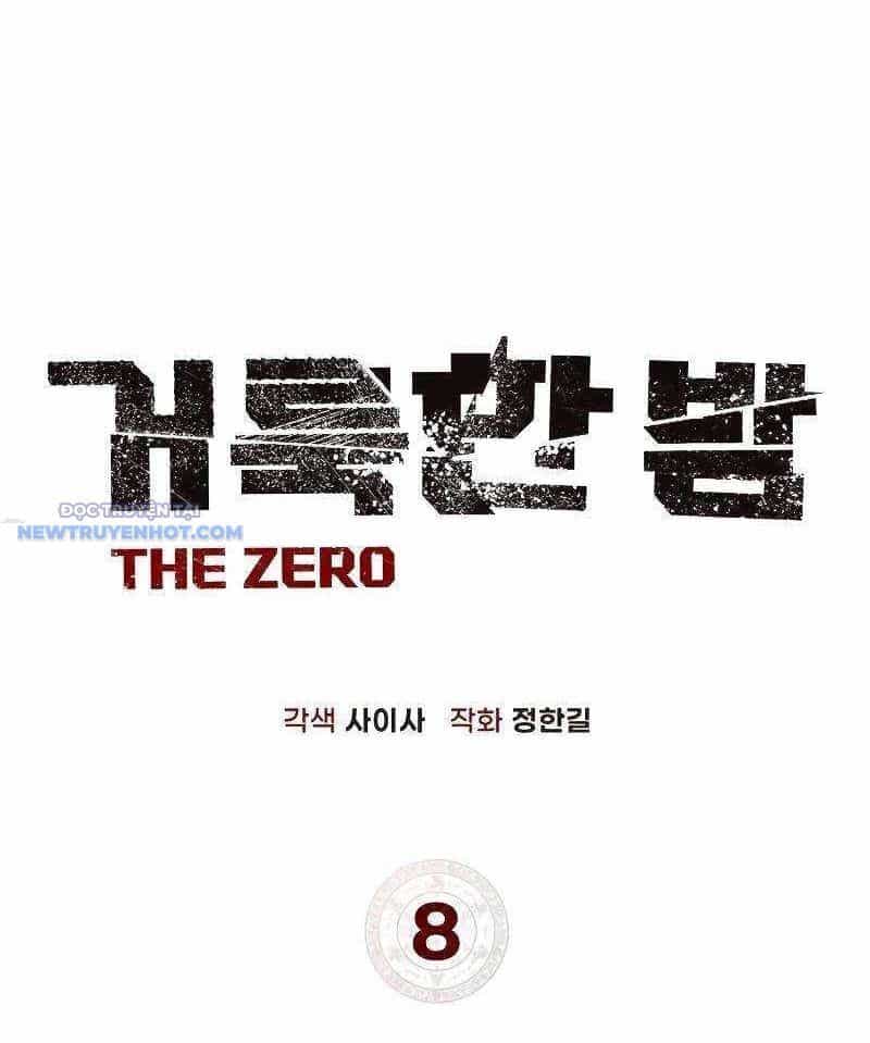 Dạ Thánh: The Zero - Chương 8 - ảnh 9