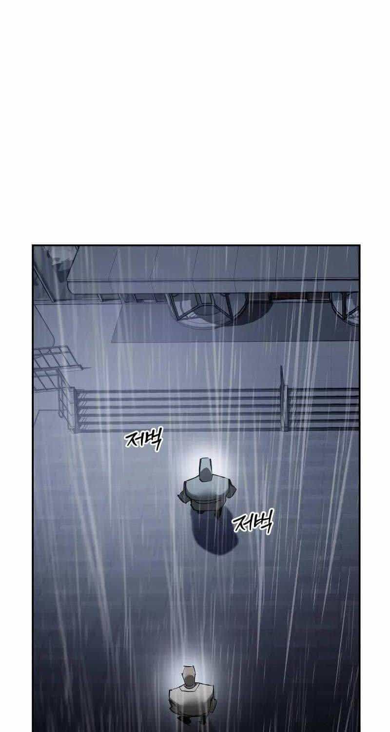 Dạ Thánh - Chương 4 - ảnh 43