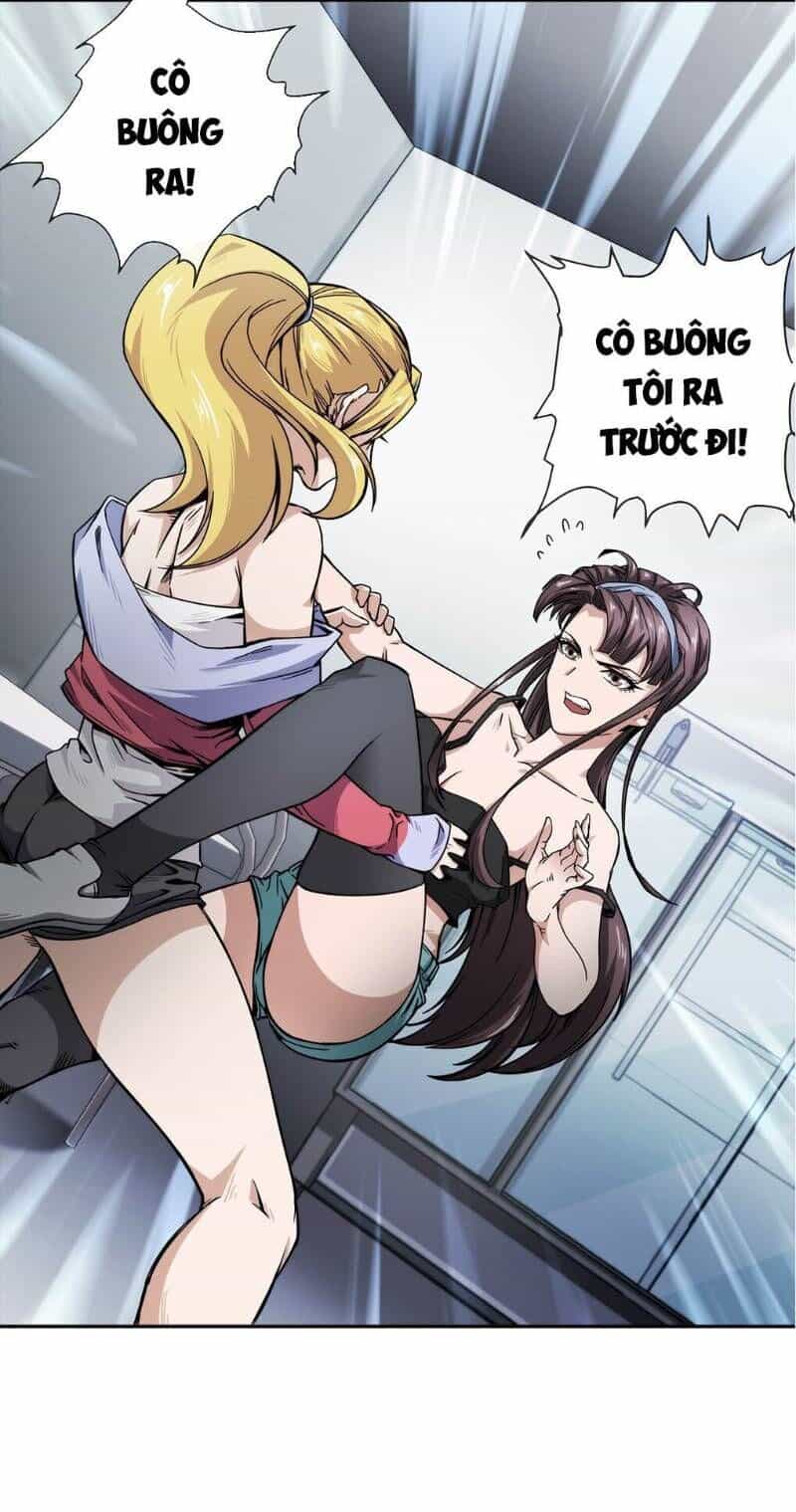 Dạ Thị Chi Chủ - Chương 0 - ảnh 17