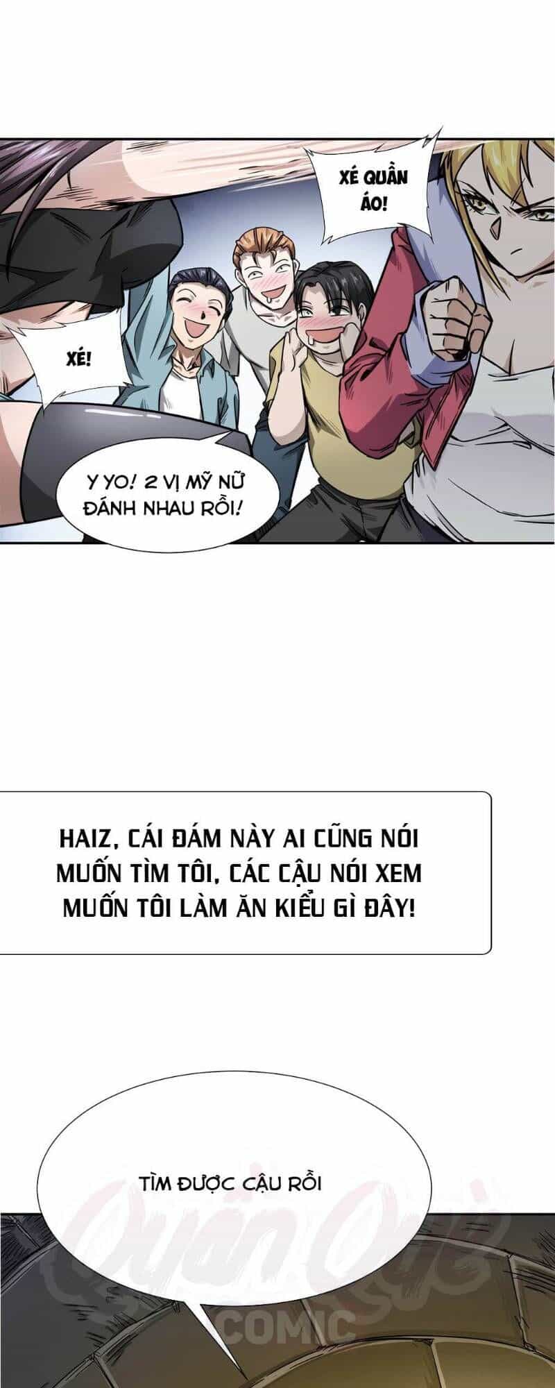 Dạ Thị Chi Chủ - Chương 0 - ảnh 18