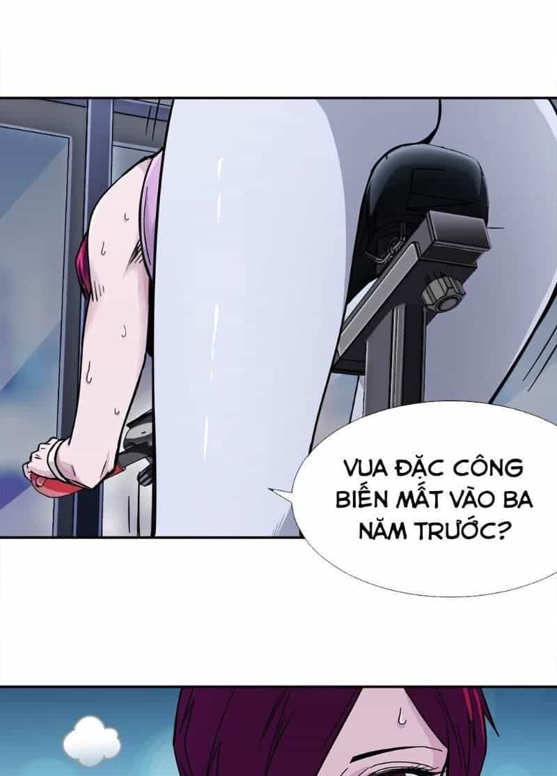 Dạ Thị Chi Chủ - Chương 9 - ảnh 1