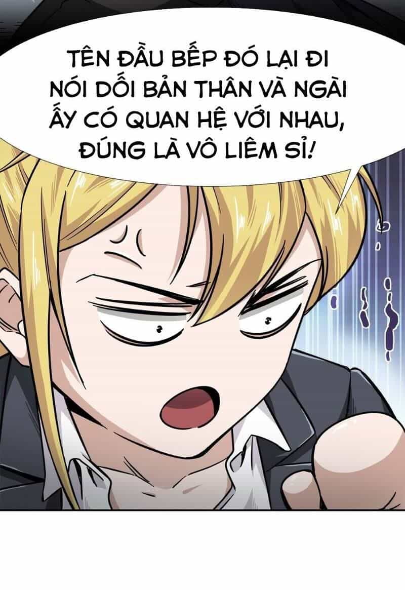 Dạ Thị Chi Chủ - Chương 9 - ảnh 16