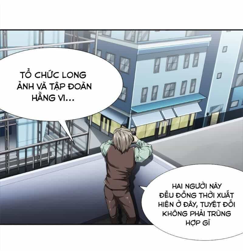 Dạ Thị Chi Chủ - Chương 9 - ảnh 49