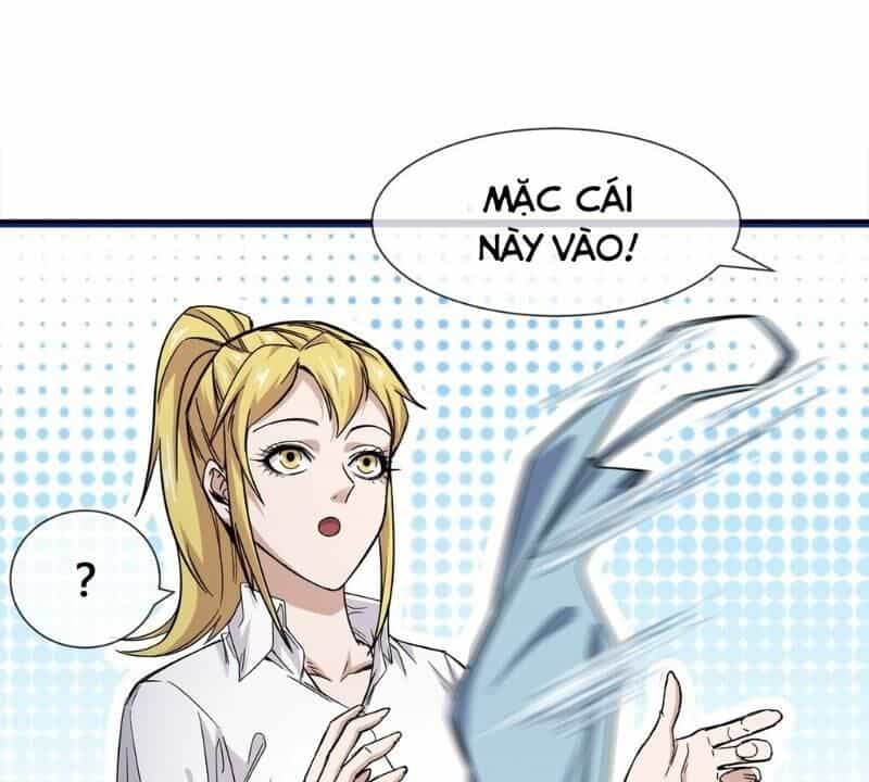 Dạ Thị Chi Chủ - Chương 11 - ảnh 1