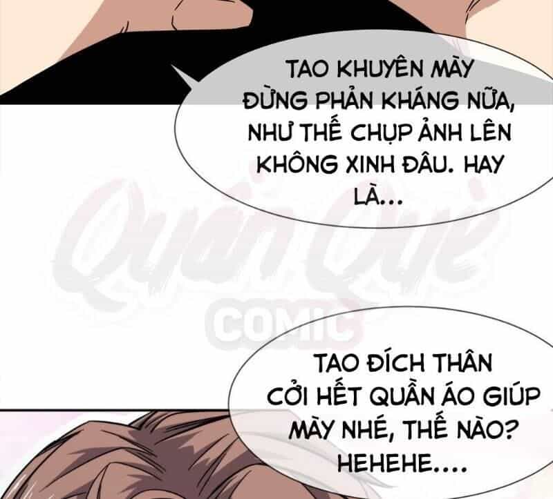 Dạ Thị Chi Chủ - Chương 11 - ảnh 26