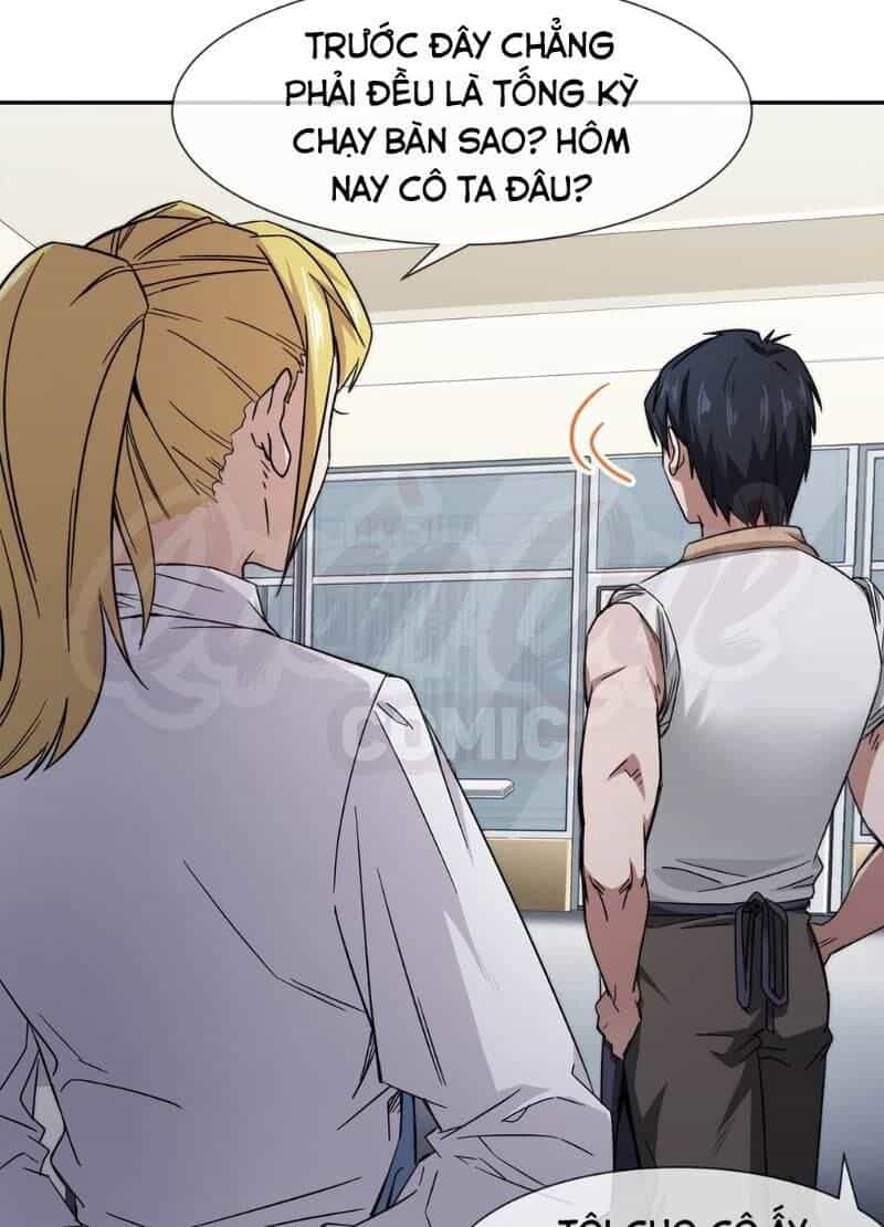 Dạ Thị Chi Chủ - Chương 11 - ảnh 5