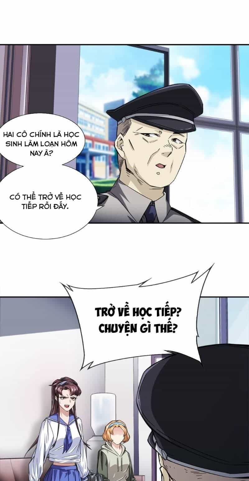 Dạ Thị Chi Chủ - Chương 12 - ảnh 1
