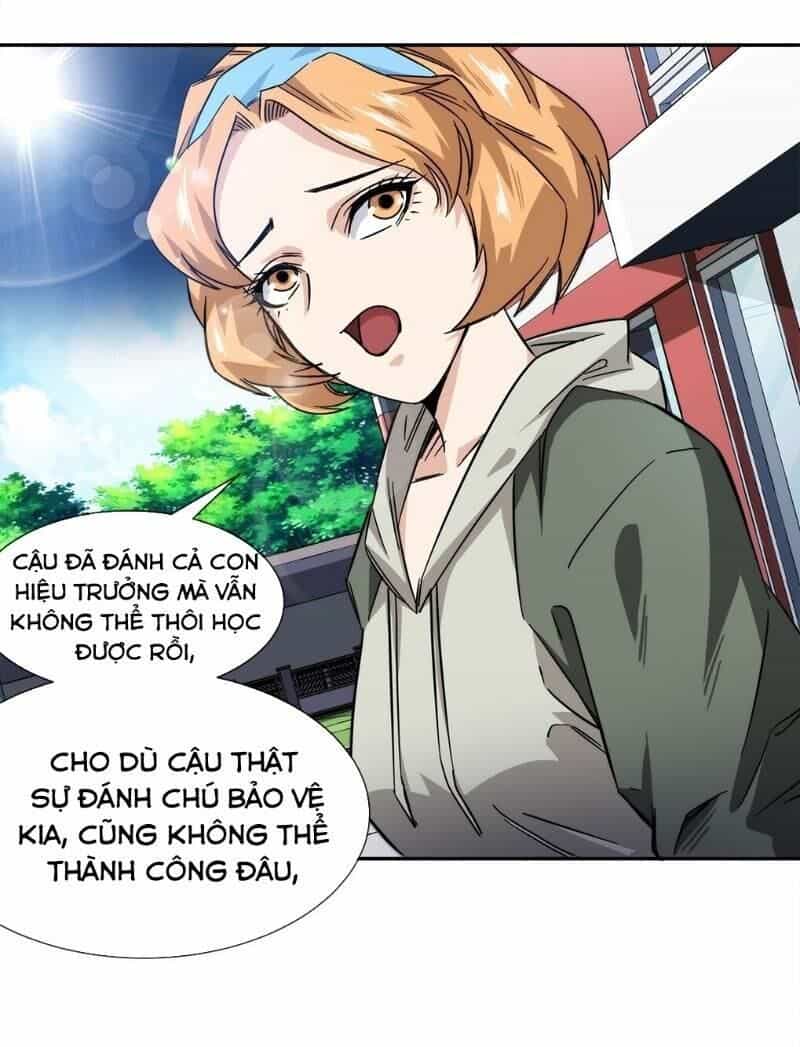 Dạ Thị Chi Chủ - Chương 12 - ảnh 10