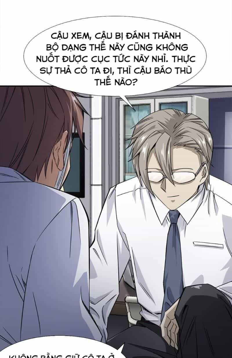 Dạ Thị Chi Chủ - Chương 12 - ảnh 23