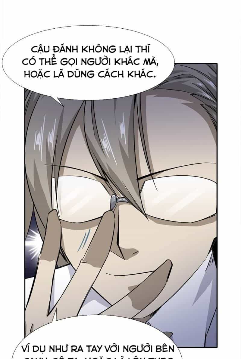 Dạ Thị Chi Chủ - Chương 12 - ảnh 25