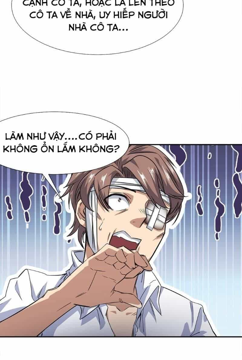 Dạ Thị Chi Chủ - Chương 12 - ảnh 26