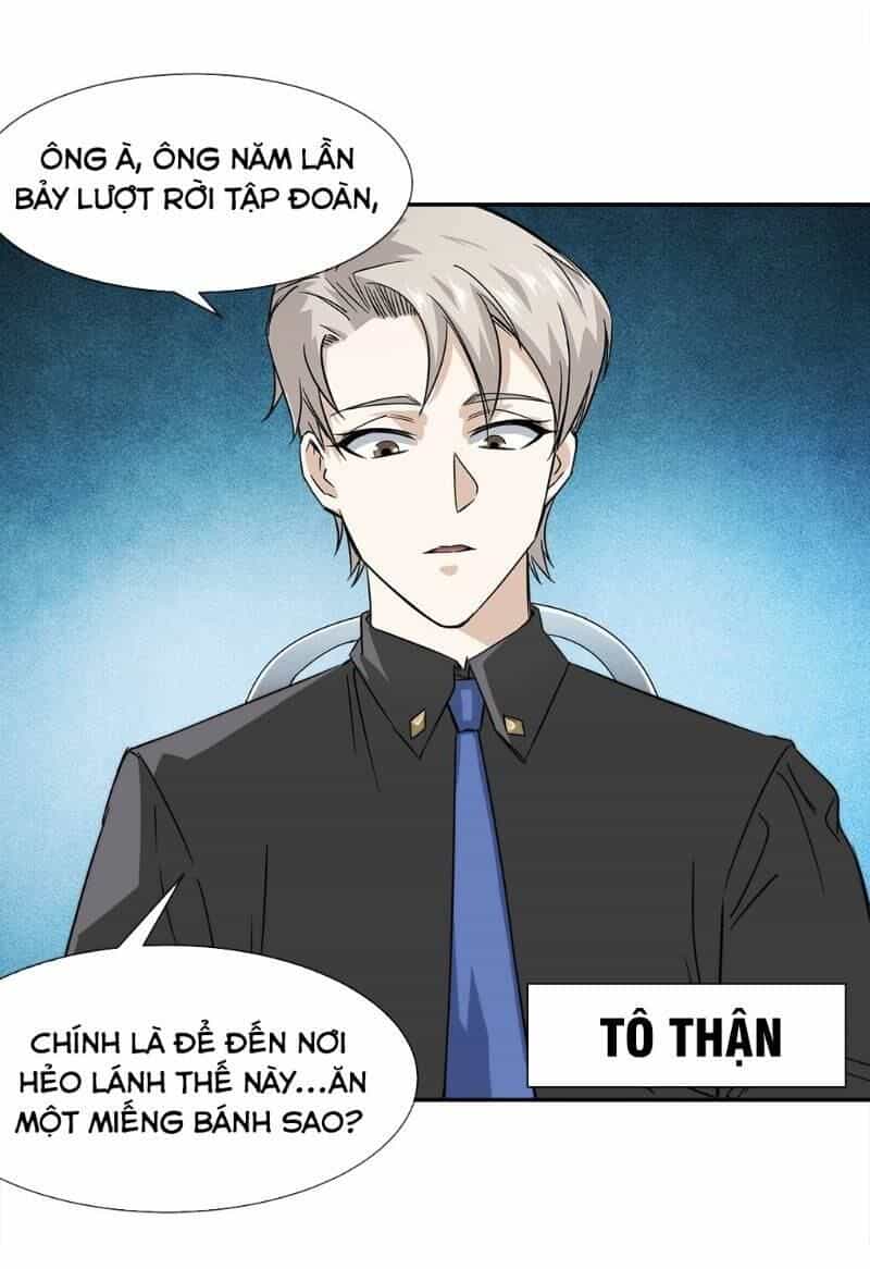 Dạ Thị Chi Chủ - Chương 12 - ảnh 33
