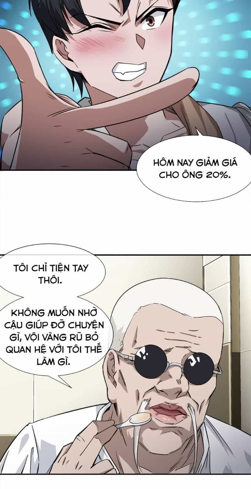 Dạ Thị Chi Chủ - Chương 12 - ảnh 42