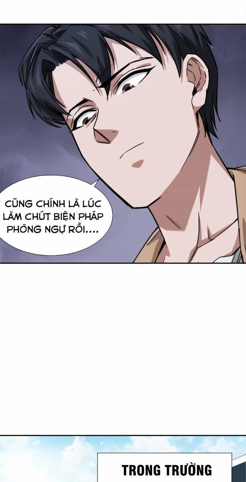 Dạ Thị Chi Chủ - Chương 12 - ảnh 47