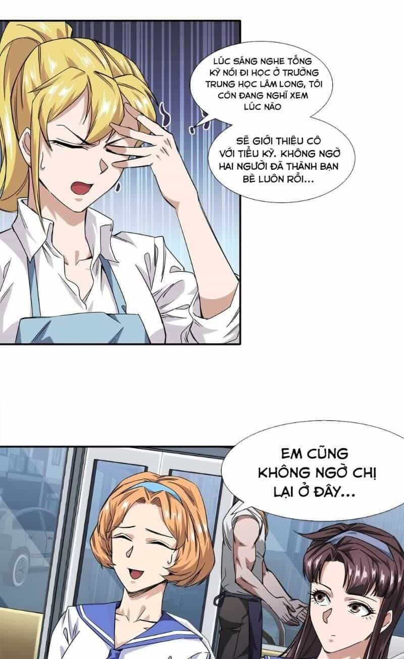 Dạ Thị Chi Chủ - Chương 13 - ảnh 11
